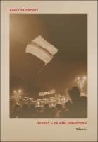 Torget (en k&auml;rlekshistoria)