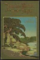 I den store l&auml;karens fotsp&aring;r