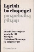 Lyrisk backspegel