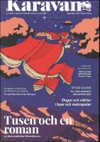 2019 / 4 : Arabisk litteratur