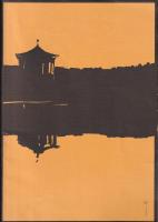 Reserapport : Konstvetenskapliga seminariet exkursion till Folkrepubliken Kina h&ouml;sten 1978