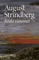 R&ouml;da rummet
