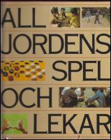 All jordens spel och lekar