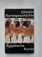 &Auml;gyptische Kunst