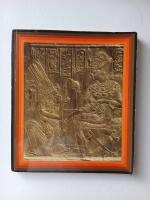 Treasures of Tutankhamun