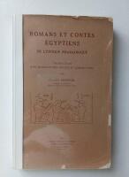 Romans et Contes &Eacute;gyptiens de l'&Eacute;poque pharaonique