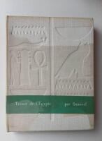 Tr&eacute;sors de l'&Eacute;gypte