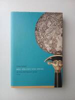 Med v&auml;rlden som spegel - Att leva med Egyptens gudar