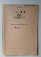Akkad. kaspum Silber, Geld und Sinnverwandtes