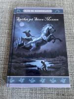 Sp&ouml;ket p&aring; Stora Mossen