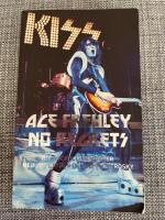 No regrets : rock'n'roll memoarer