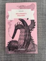 Den yttersta stranden