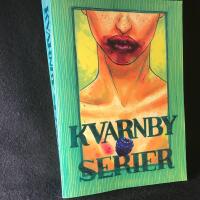 Kvarnby serier 2012