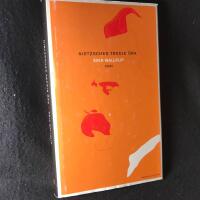 Nietzsches tredje &ouml;ra