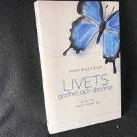 Livets godhet och sk&ouml;net : ikl&auml;d dig kristi karakt&auml;r