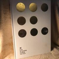 East: En asiatisk kokbok