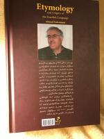 Etymology and Origins of the Kurdish Language
