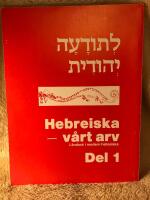 Hebreiska - v&aring;rt arv : l&auml;robok i modern hebreiska