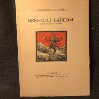 Bengalaj Fabeloj. Bengaliska sagor