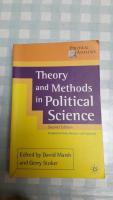 Theory and methods in political science