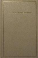 Anna Karenina I F&ouml;rsta delen