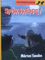 Sp&ouml;kskeppet