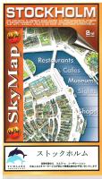Stockholm Sky Map, 2003