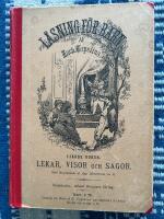 L&auml;sning f&ouml;r barn, fj&auml;rde boken