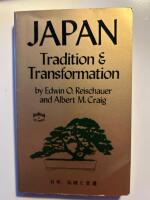 Japan Tradition och Transformation