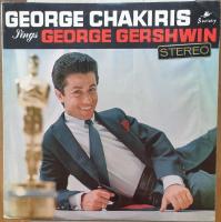 George Chakiris Sings George Gershwin