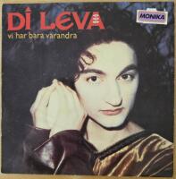 Vi Har Bara Varandra