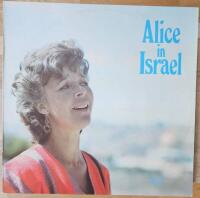 Alice In Israel