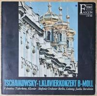 1. Klavierkonzert B-Moll