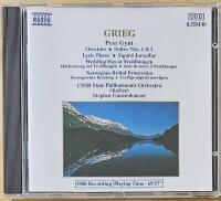 Peer Gynt / Sigurd Jorsalfar