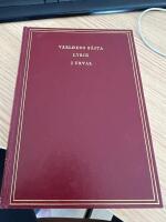 V&auml;rldens b&auml;sta lyrik i urval