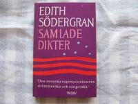 Samlade dikter