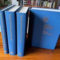 Svenska akademiens grammatik