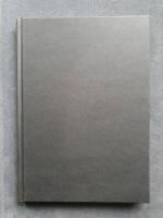 Kosmos - en kortkort historik