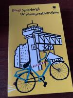 Ur sommarnattens famn