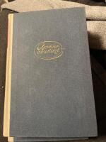 Drottningens juvelsmycke