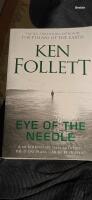 Eye of the needle