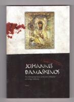 Tre f&ouml;rsvarstal mot dem som f&ouml;rkastar de heliga bilderna