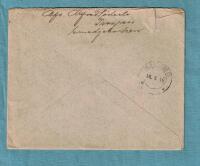 Brev - St&auml;mplat Smedjbacken 15.6.1916