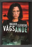 V&auml;gs &auml;nde