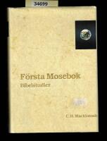 F&ouml;rsta Mosebok Bibelstudier