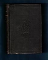 An Analysis of New Testament History