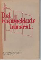 Det hopvecklade baneret