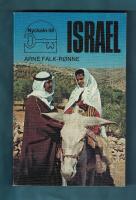 Nyckeln till Israel