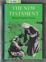 The Oxford annotated Bible The New Testament Revised standard version