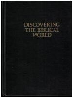 Discovering the biblical world